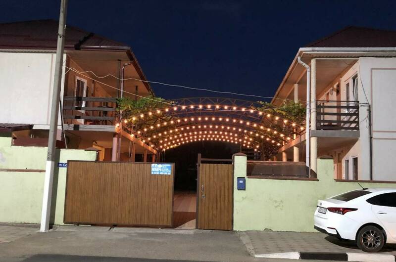 Изображение Изображение гостиницы "Гостевой дом «Солнечный»" #3 #3