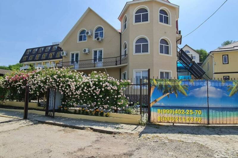 Изображение Изображение гостиницы &quot;Отель «FamIly»&quot; #6 #6