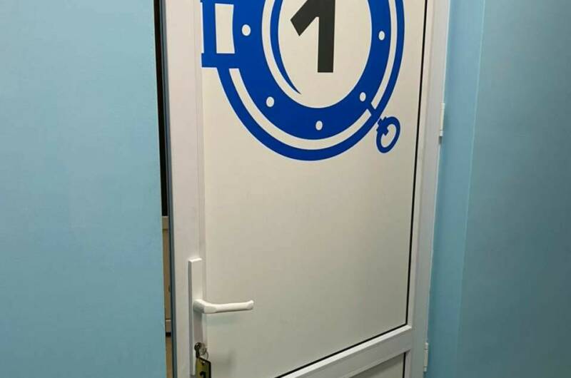 Изображение Изображение гостиницы &quot;Гостевой дом «Немо»&quot; #2 #2