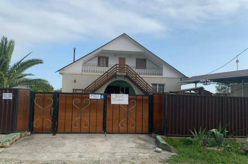 Изображение Изображение гостиницы &quot;Частный сектор «Марина»&quot; #1 #1