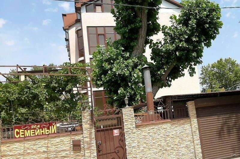 Изображение Изображение гостиницы &quot;Гостевой дом «Amar»&quot; #2 #2