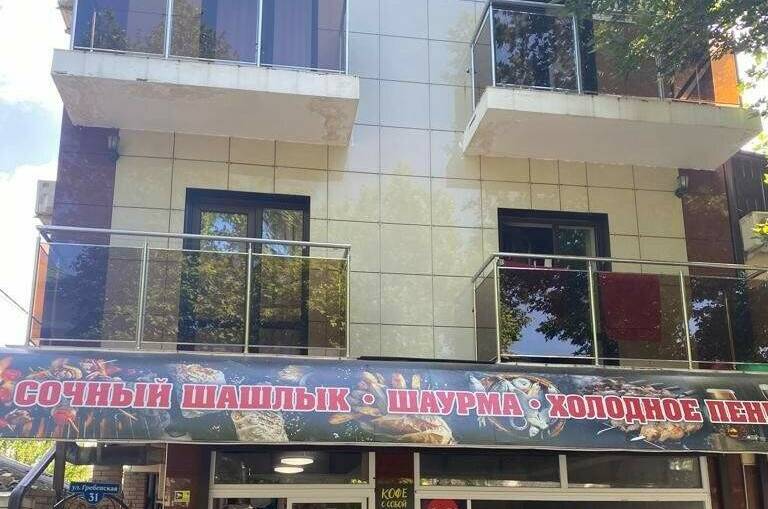 Изображение Изображение гостиницы &quot;Гостевой дом «Афродита»&quot; #8 #8