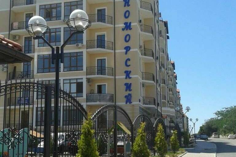 Изображение Изображение квартиры / апартамента "Трехкомнатная квартира у моря" #10 #8