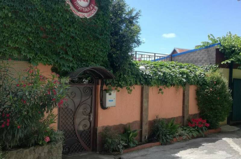 Изображение Изображение квартиры &quot;Дом по ключ на Сочинском шоссе&quot; #1 #1