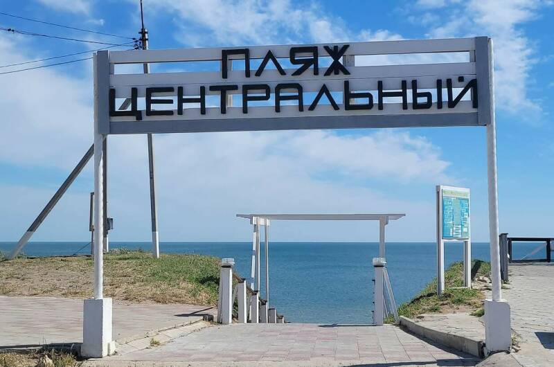 Изображение Изображение гостиницы &quot;Гостевой дом «Елена» на Береговой 39 «А»&quot; #8 #8