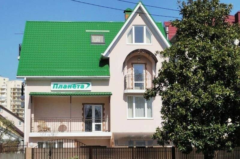 Изображение Изображение гостиницы &quot;Гостевой дом «Планета»&quot; #1 #1