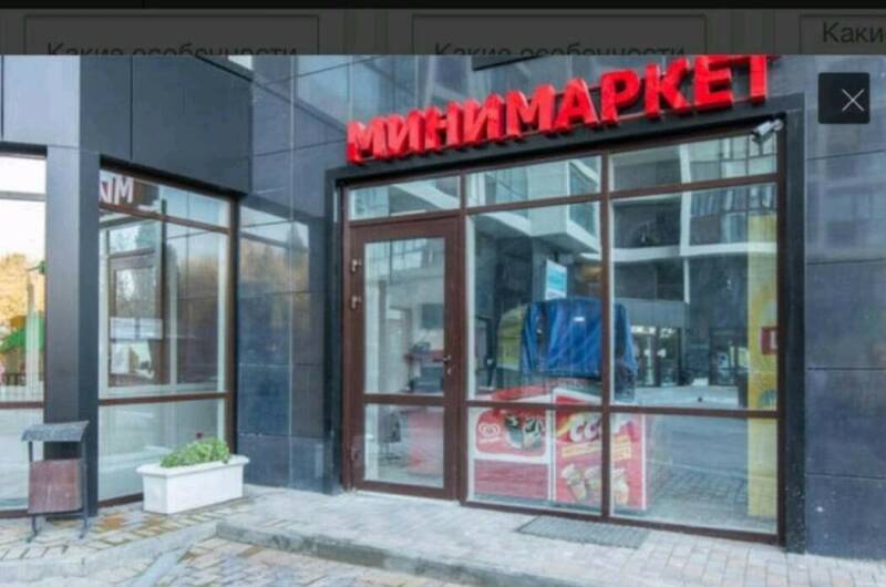 Изображение Изображение квартиры &quot;Апартаменты рядом с Ривьерой&quot; #4 #4