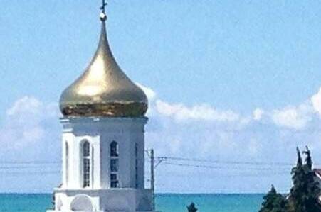 Изображение Изображение квартиры "Апартаменты «Моремирт»" #5 #5