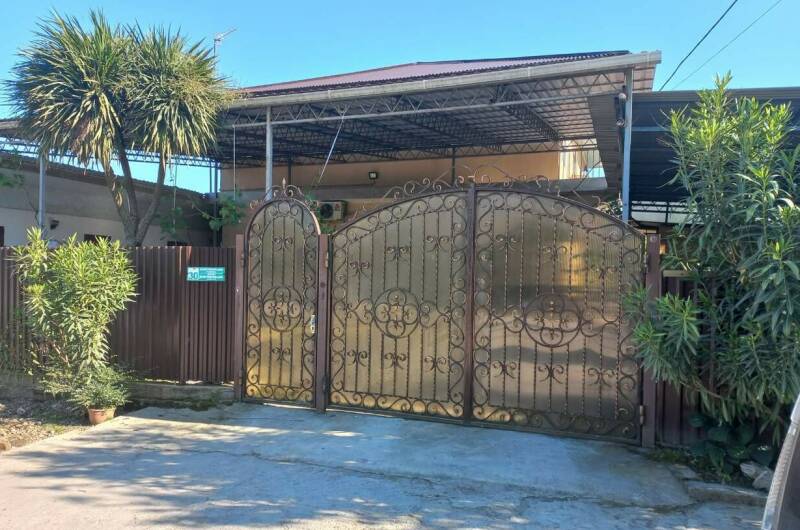 Изображение Изображение гостиницы "Гостевой дом «Ameli»" #1 #1