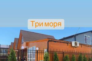 Изображение квартиры "Дом под ключ «Три моря»"