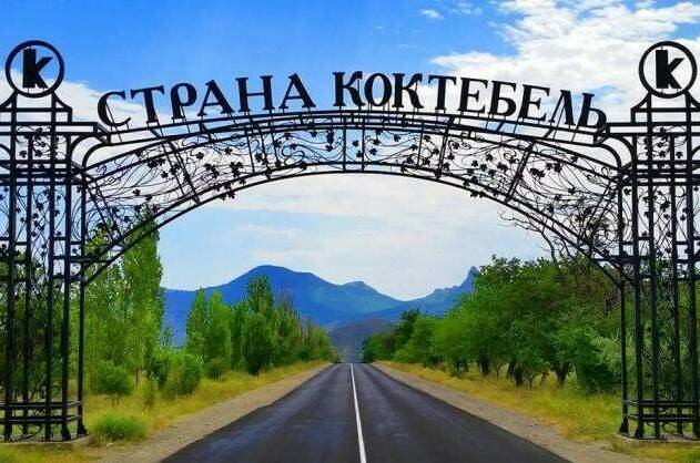 Изображение Изображение квартиры &quot;Домик со всеми удобствами у моря&quot; #4 #4