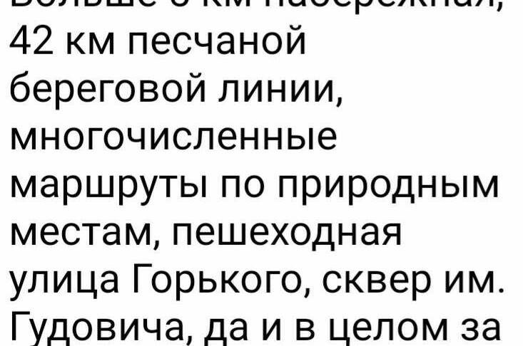 Изображение Изображение квартиры &quot;Однокомнатная квартира на Лермонтова&quot; #3 #3