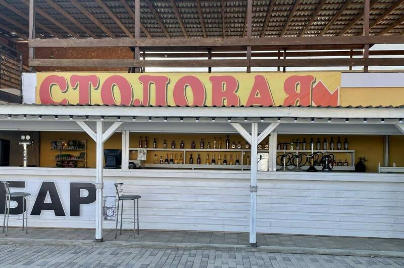 Изображение Изображение гостиницы &quot;Отель «Кокос»&quot; #2 #2