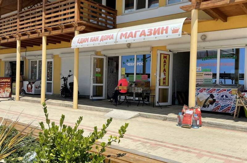 Изображение Изображение гостиницы &quot;Отель «Кокос»&quot; #4 #4