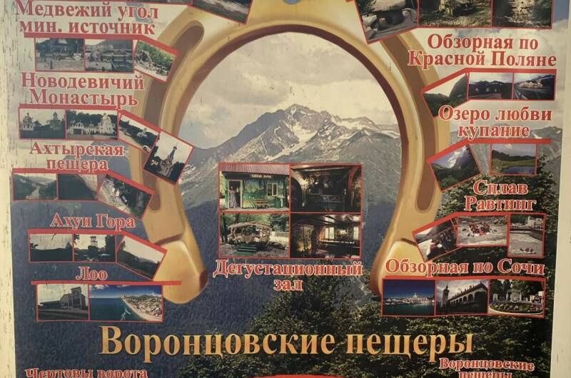 Изображение Изображение гостиницы "Гостевой дом «Морской Эдем»" #8 #8