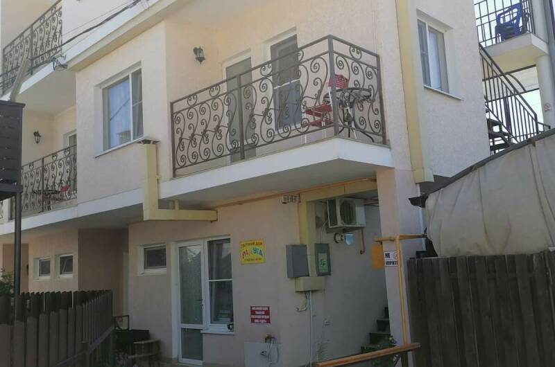 Изображение Изображение гостиницы "Гостевой дом «Радуга»" #1 #1