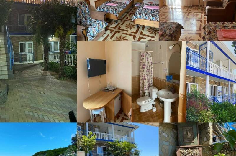 Изображение Изображение гостиницы "Гостевой дом «Утес»" #7 #7