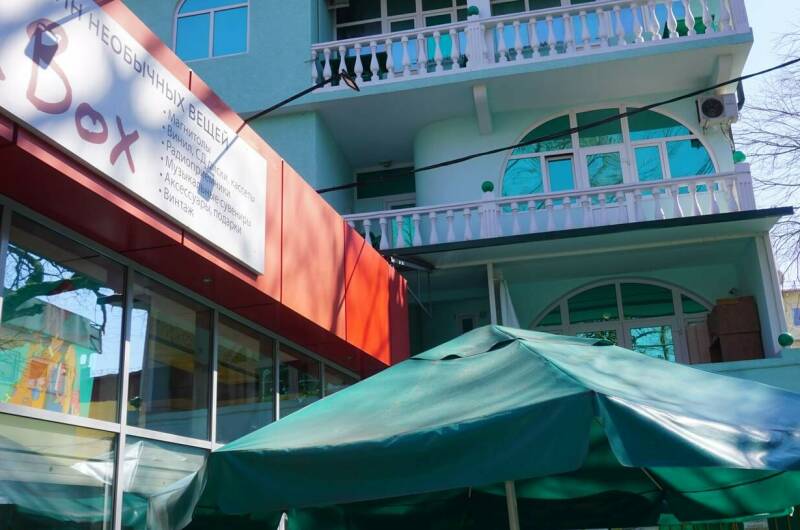 Изображение Изображение гостиницы "Гостевой дом «Зеленые фонарики»" #1 #1