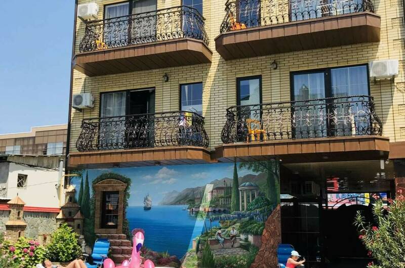 Изображение Изображение гостиницы &quot;Гостевой дом «Миг»&quot; #8 #8