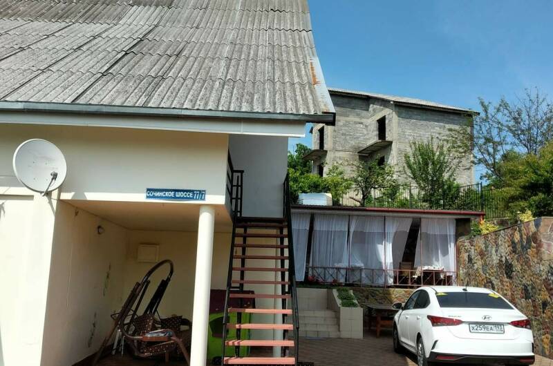 Изображение Изображение гостиницы &quot;Гостевой дом «Горная лаванда»&quot; #3 #3