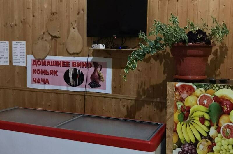 Изображение Изображение гостиницы &quot;Частный сектор «У Ребеки»&quot; #7 #7