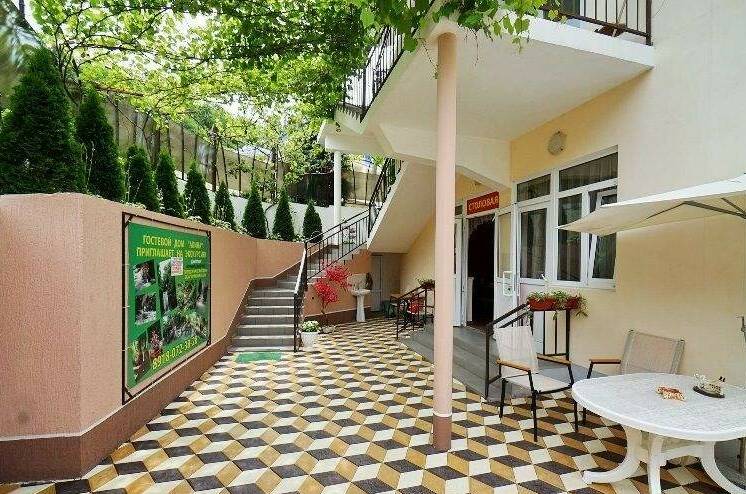 Изображение Изображение гостиницы &quot;Гостевой дом «Алина»&quot; #2 #2