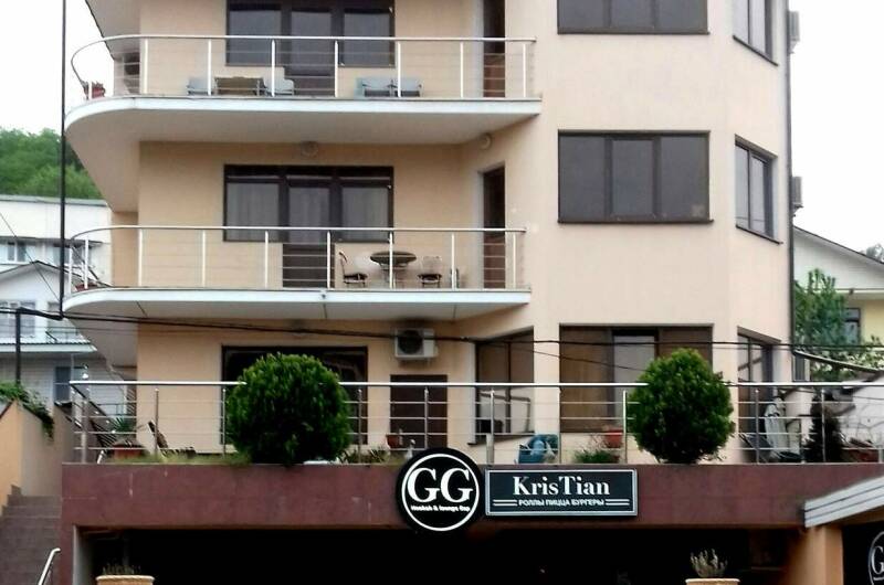 Изображение Изображение гостиницы &quot;Гостевой дом «Кристополь»&quot; #5 #5