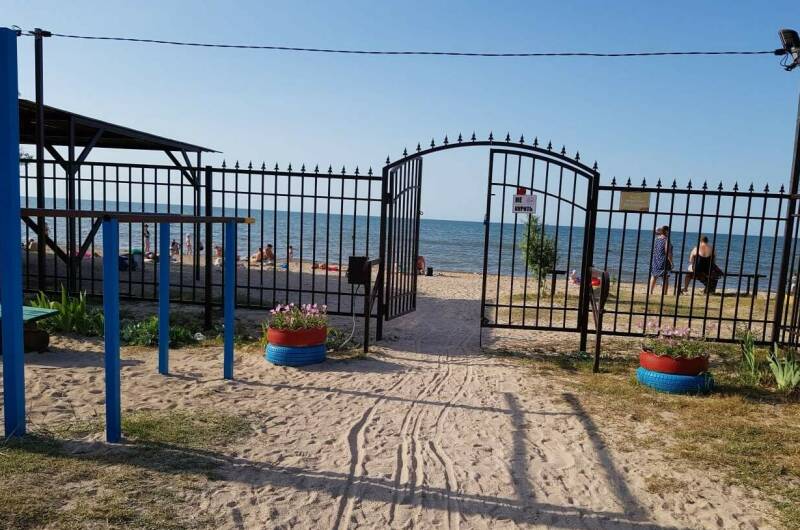 Изображение Изображение гостиницы &quot;Гостевой дом «Азовский»&quot; #6 #6