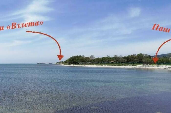 Изображение Изображение отеля / гостиницы "Гостевой дом «Прованс»" #4 #4