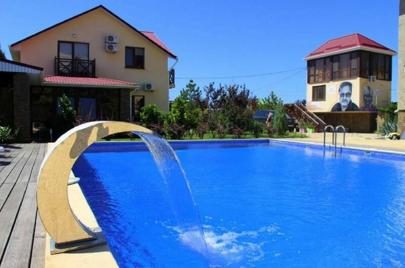 Изображение Изображение гостиницы &quot;Гостевой дом «Sineva Del Sol»&quot; #4 #4