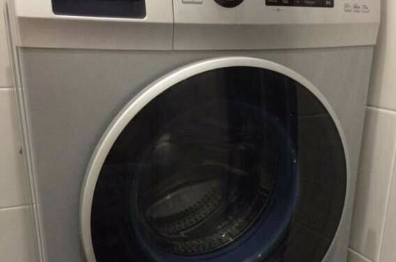 Изображение Изображение квартиры "Квартира в центре" #5 #5