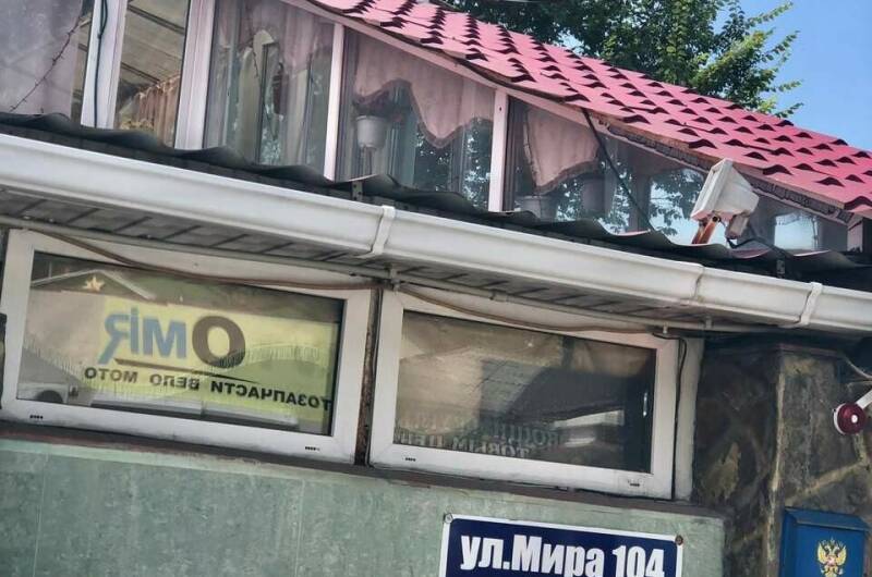 Изображение Изображение гостиницы "Гостевой дом «Нарен»" #5 #5