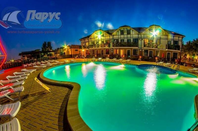 Изображение Изображение гостиницы &quot;Отель «Парус»&quot; #1 #1