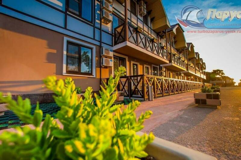 Изображение Изображение гостиницы &quot;Отель «Парус»&quot; #3 #3