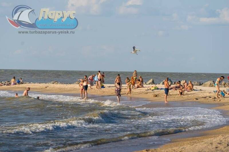 Изображение Изображение гостиницы &quot;Отель «Парус»&quot; #6 #6