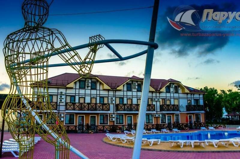 Изображение Изображение отеля / гостиницы "Отель «Парус»" #11 #9