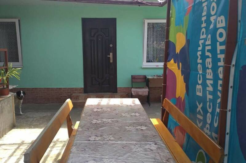 Изображение Изображение гостиницы "Частный сектор «У Евгения»" #7 #7