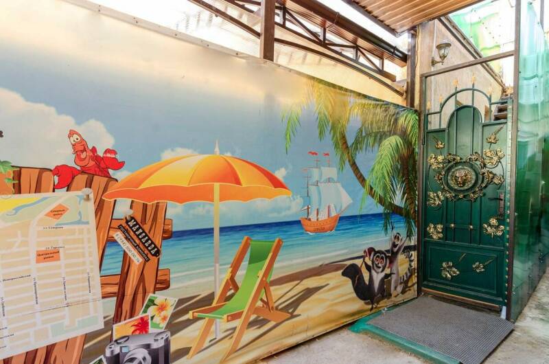 Изображение Изображение гостиницы &quot;Гостевой дом «Оазис»&quot; #6 #6