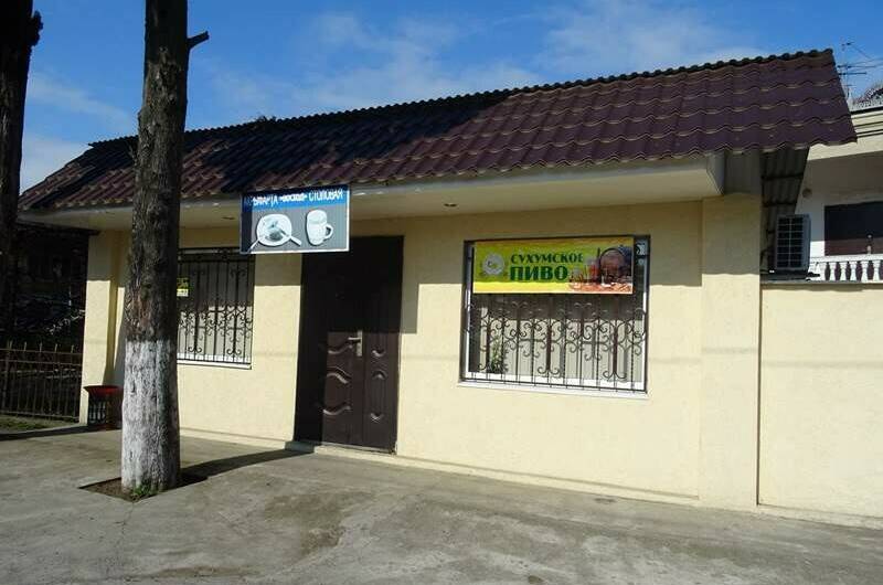 Изображение Изображение гостиницы "Гостевой дом «Восход»" #4 #4