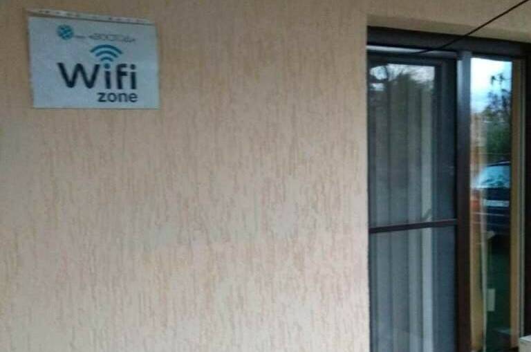 Изображение Изображение отеля / гостиницы "Гостевой дом «Восход»" #10 #8