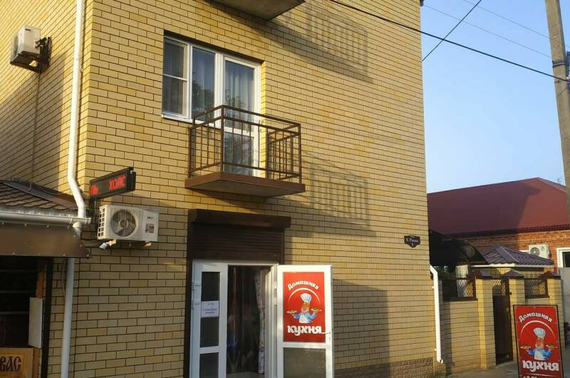 Изображение Изображение гостиницы &quot;Гостевой дом «Анастасия»&quot; #6 #6