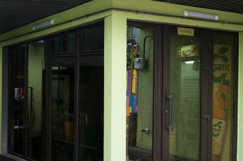 Изображение Изображение отеля / гостиницы "Гостевой дом «У дяди Вани»" #11 #9