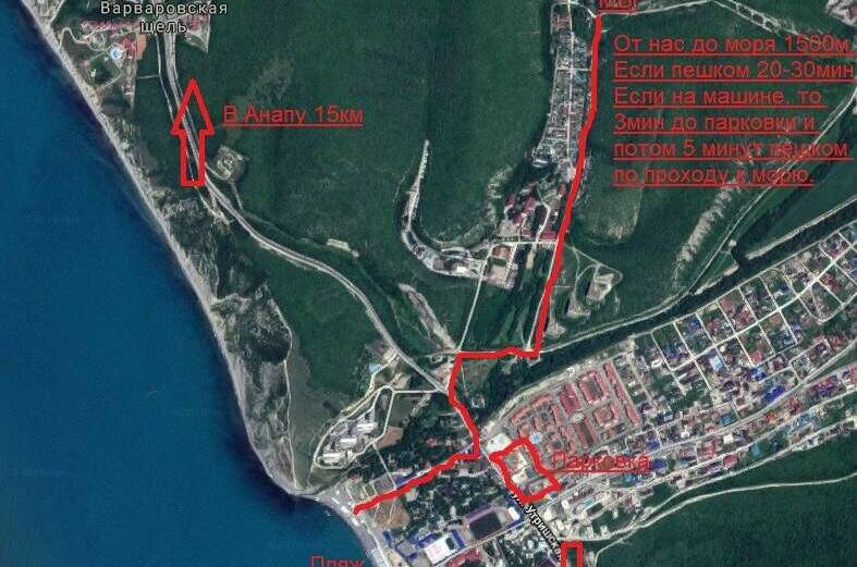 Изображение Изображение гостиницы &quot;Гостевой комплекс «На Кленовой»&quot; #5 #5