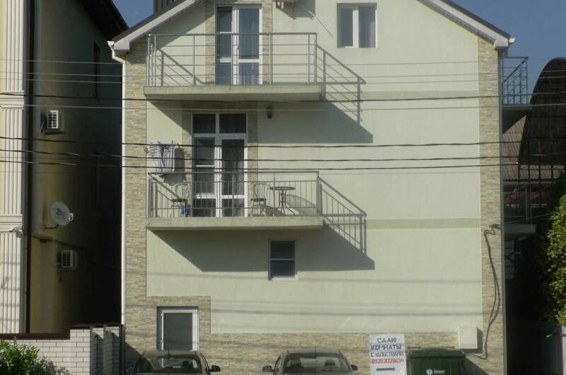 Изображение Изображение гостиницы &quot;Гостевой дом «На Уютной»&quot; #1 #1