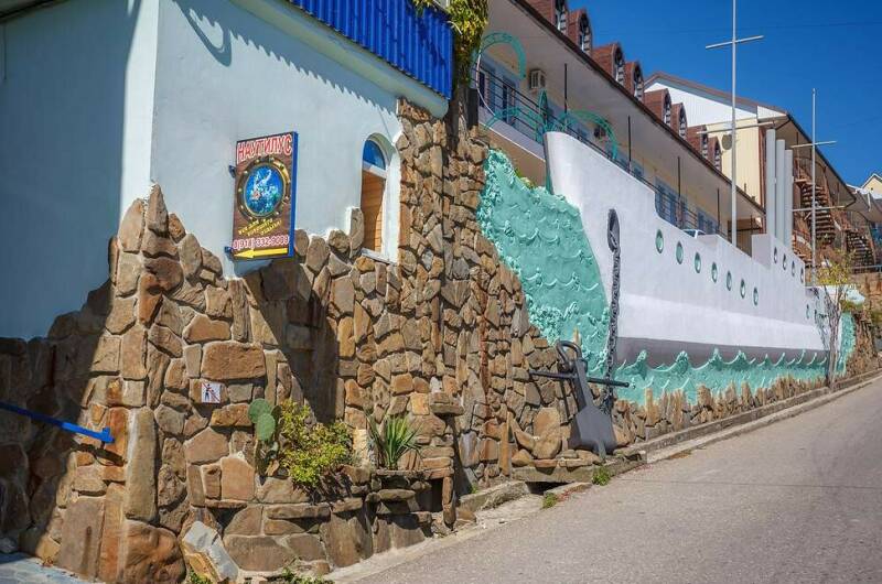 Изображение Изображение гостиницы "Гостевой дом «Наутилус»" #8 #8