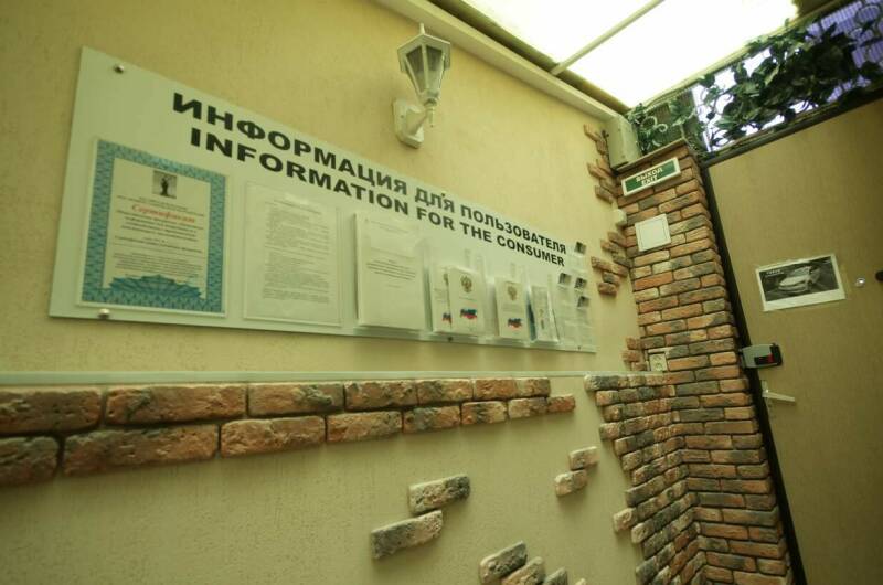 Изображение Изображение гостиницы "Комплекс апартаментов «Анита — Сочи»" #5 #5