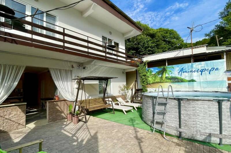 Изображение Изображение гостиницы "Гостевой дом «Атмосфера»" #4 #4