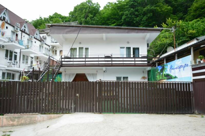 Изображение Изображение гостиницы "Гостевой дом «Атмосфера»" #8 #8