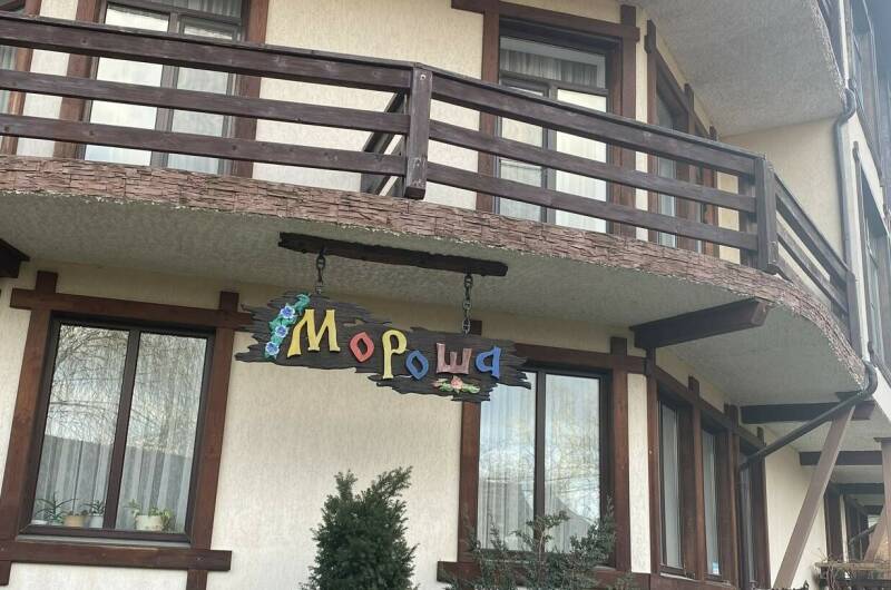 Изображение Изображение гостиницы "Гостевой дом «Мороша»" #2 #2