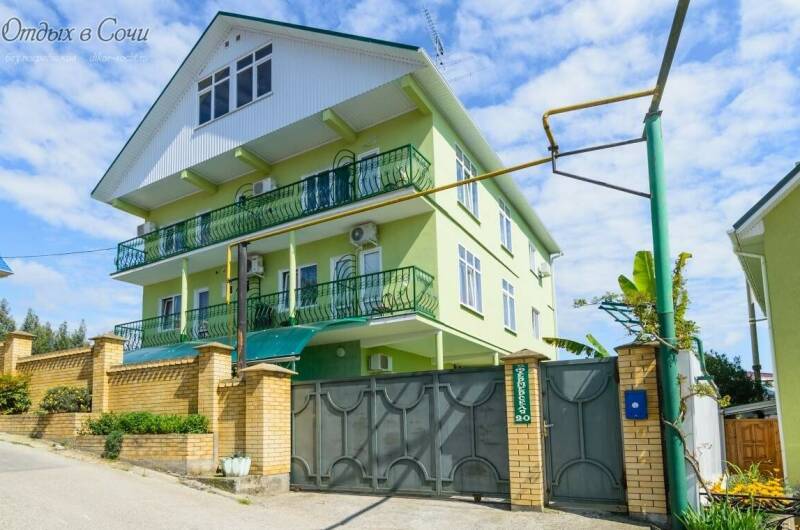 Изображение Изображение гостиницы "Гостевой дом «Анастасия»" #1 #1